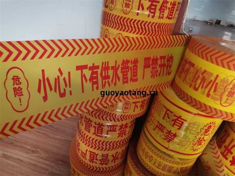 地埋(mai)示蹤(zong)線：示蹤(zong)線鋪(pu)設(she)有哪些(xie)註(zhu)意(yi)要點？