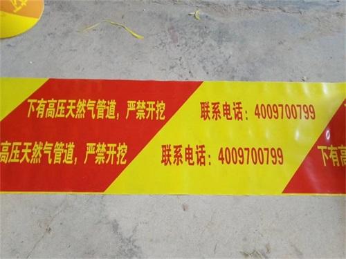 供(gong)水(shui)警(jing)示帶(dai)：工(gong)業(ye)供(gong)水(shui)是(shi)什(shen)麽(me)意(yi)思(si)？