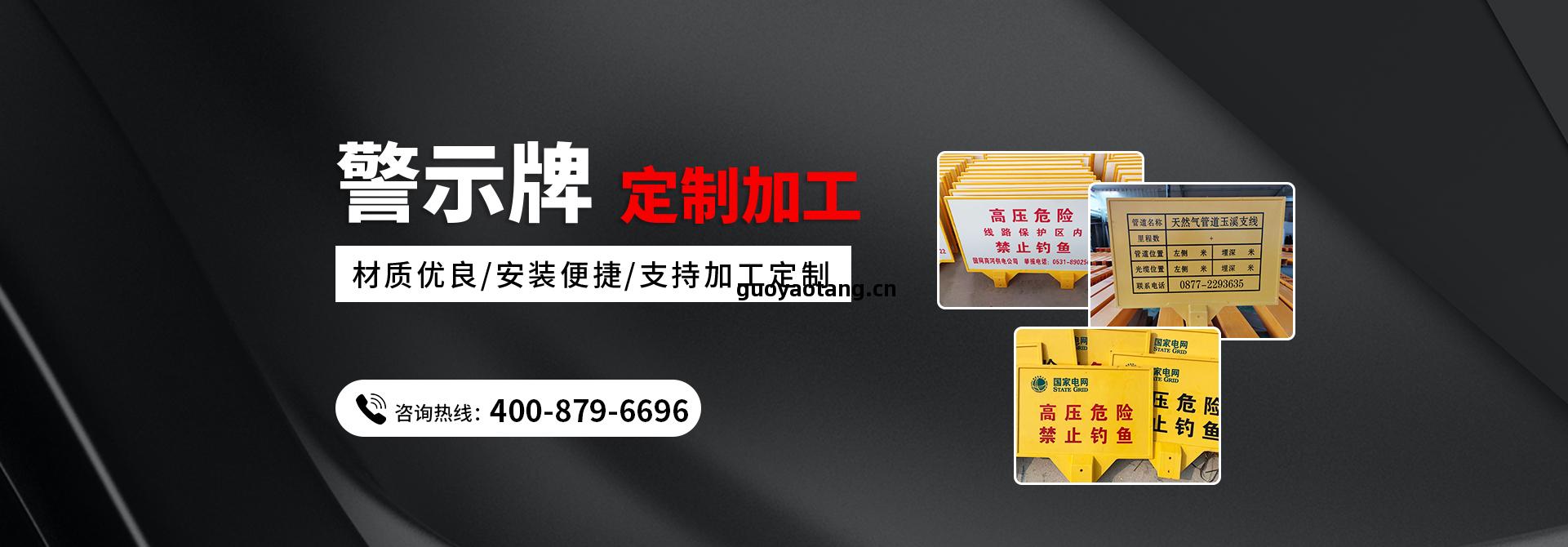 恒通(tong)業務(wu)