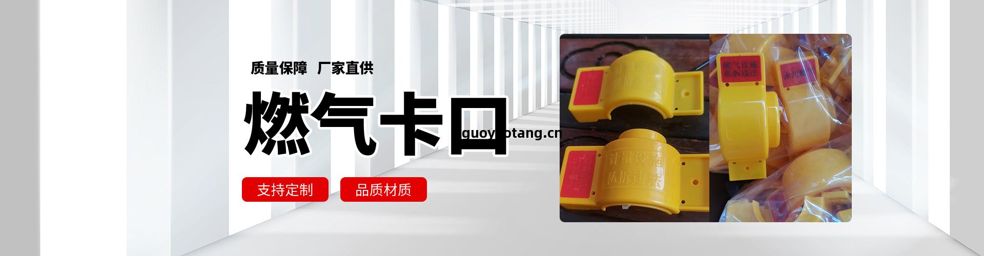 地(di)埋標誌(zhi)樁：電纜標誌(zhi)樁設置(zhi)的位(wei)置(zhi)和間(jian)距規定(ding)